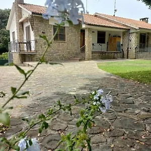 La Gaura Relax E Mare Appartamento
